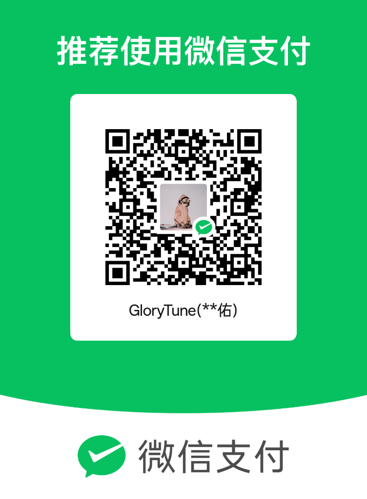 WeChat Pay